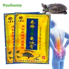 8 шт., пластырь для снятия боли в мышцах