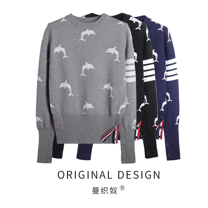 

Трикотажный женский свободный свитер с длинным рукавом и круглым вырезом