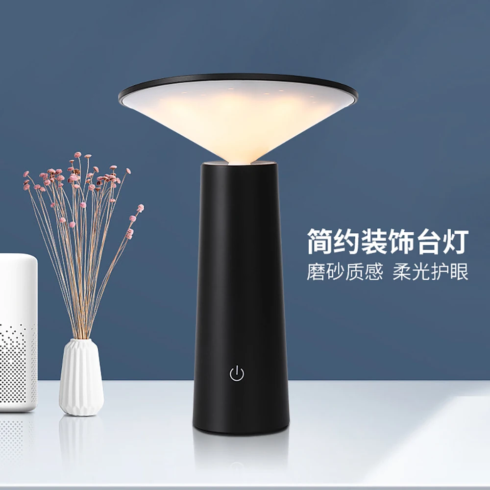 

Bar Table Lamp Led 3-color Stepless Dimming Cordless Table Lamp Rechargeable Small Night Light for Hotel Bar Dinning Room