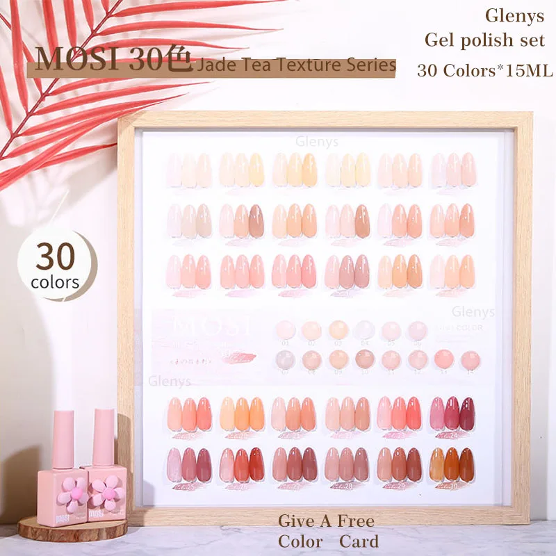 

Glenys 30 color jade tea texture nail polish glue semi permanent advanced immersion gel with color card nail salon art varnish