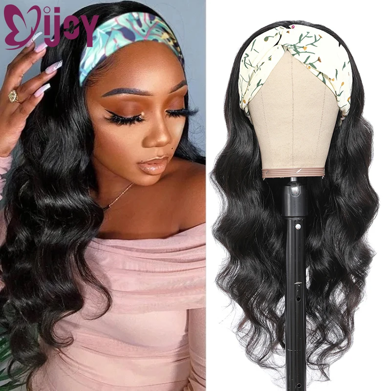 IJOY Body Wave Headband Wig Brazilian Human Hair Wigs For Black Women Natural Color Full Machine Made Wig Remy Hair Wigs