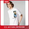 Изображение товара 0