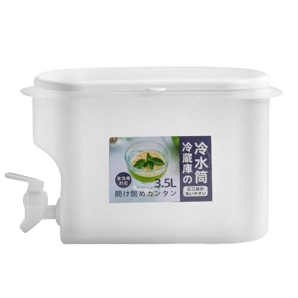 

1Pc Fridge Cold Water Pot with Plastic Water Pitcher Beverage Dispenser Plastic Beverage Container for Fridge Iced Tea Pitcher