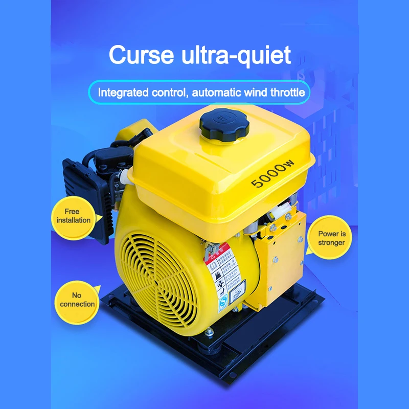 

Бесшумный бензиновый генератор с низким уровнем шума, 60/72 в, 5 кВт