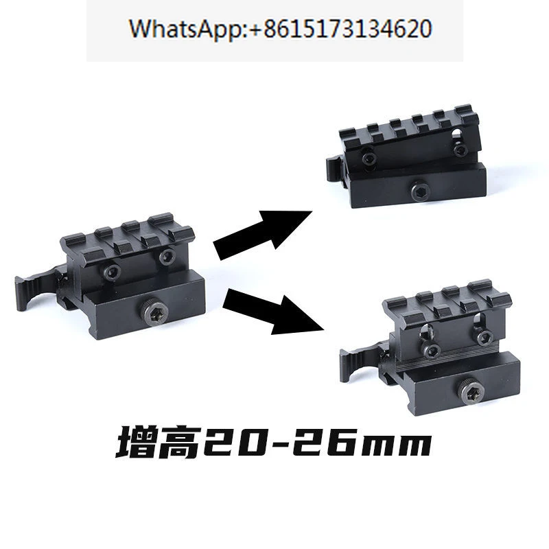 

Toy accessories, mirror bridge bracket, raised guide rail, 20 turns, height adjustable base, T1t2, increased by 552