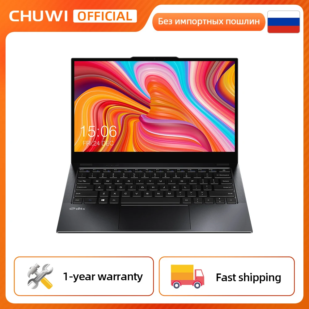 

CHUWI LarkBook 13.3 Inch Intel Celeron N4120 Quad Core 8GB RAM 256GB SSD Windows 10 Touch Screen Laptop 1KG Weight