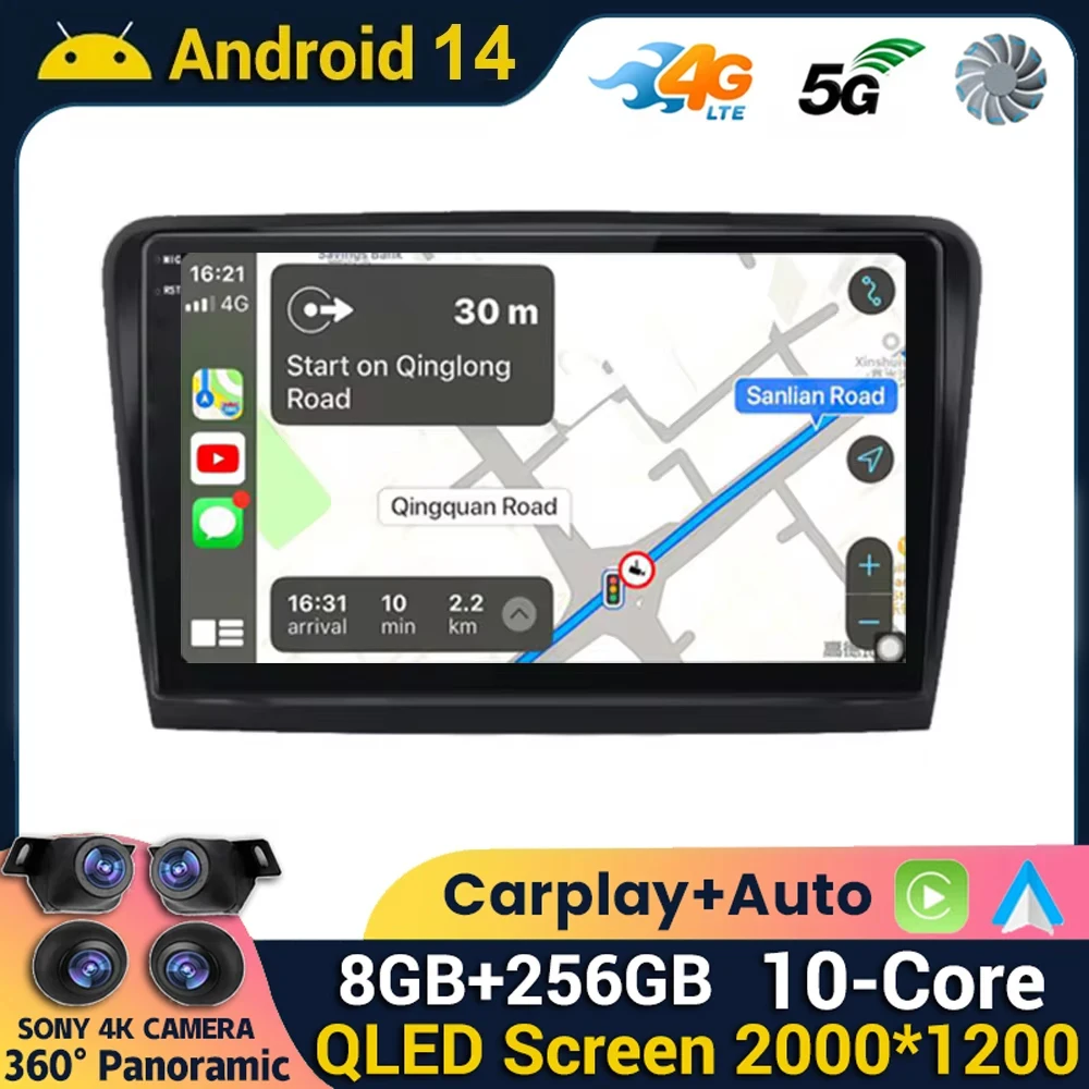 Автомобильный радиоприемник Android 14 для Skoda Superb 2 B6 2008-2015 GPS-навигация