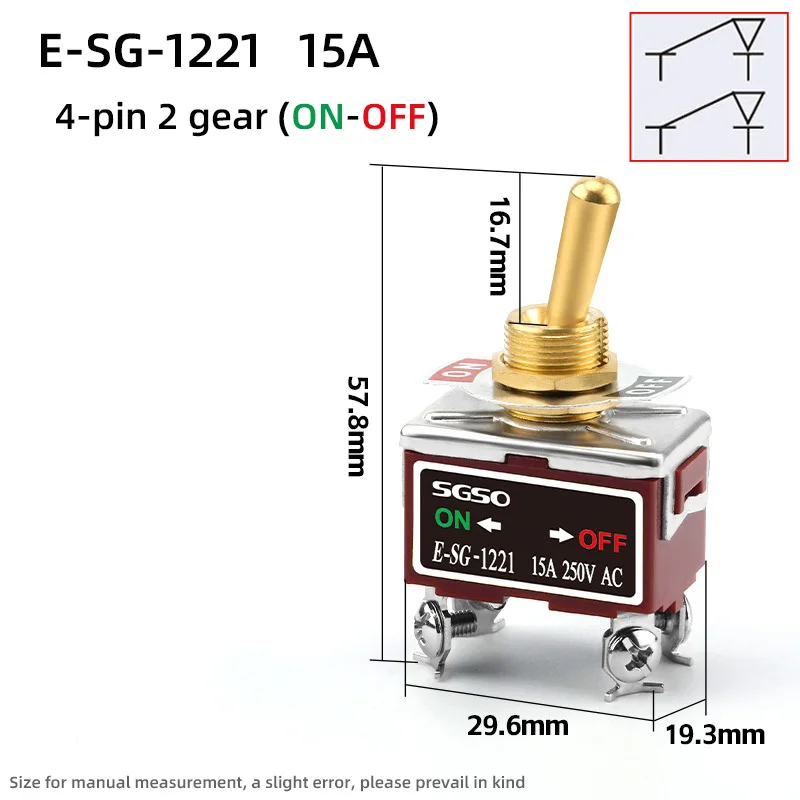 

Ретро-переключатель HSIMNENSII медный коричнево-оранжевый 15A 250V