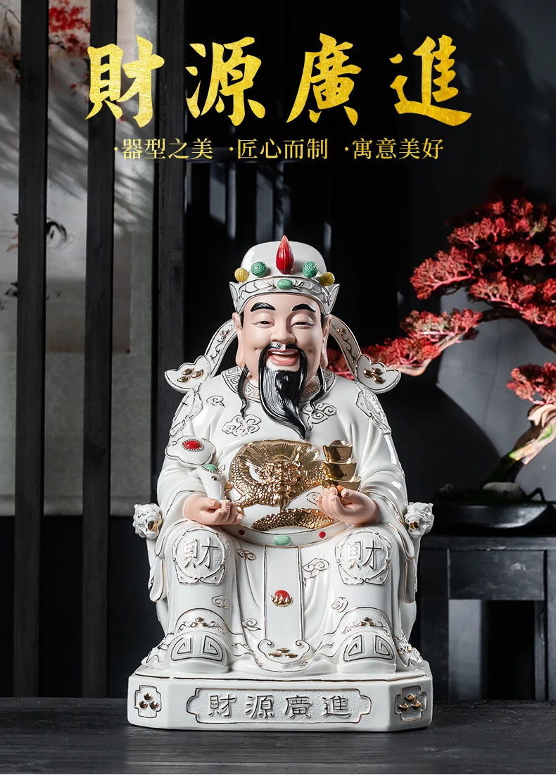 5A + 31 см ДОМАШНЯЯ высококачественная статуя Будды Принеси удачу деньги Бог