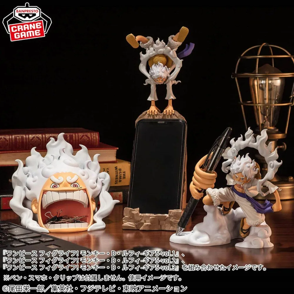Фото Коллекционная фигурка Bandai ONE PIECE FigLife Ника, Луффи, 5-я скорость, том 3, в коробке для хранения №4
