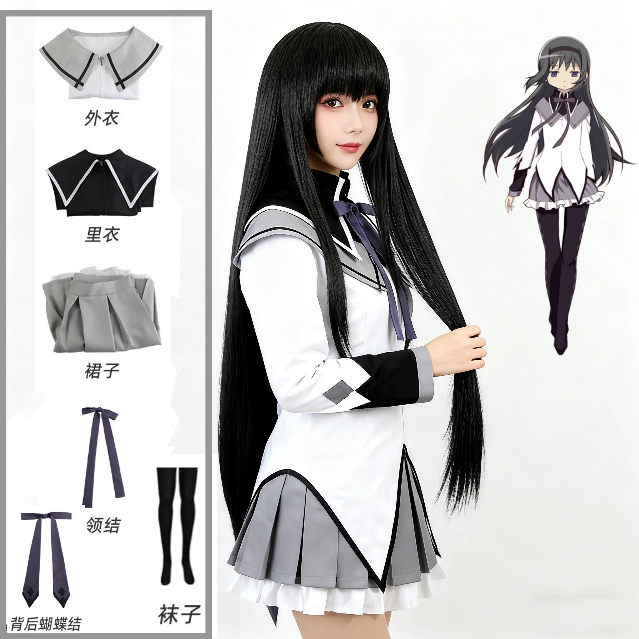 Фото Puella Magi Madoka Magica Akemi Homura Kaname Madoka Косплей Костюм Парик Розовое бальное платье и белая форма JK Наборы для вечеринок №5