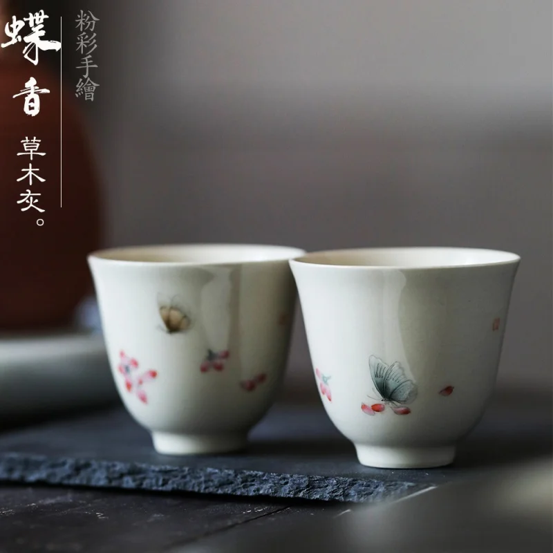 

Jingdezhen Grass and Wood Gray Glaze Handmade Hand-Painted Butterfly Fragrance Porcelain Kung Fu Tea Set Master Cup Drink Japane