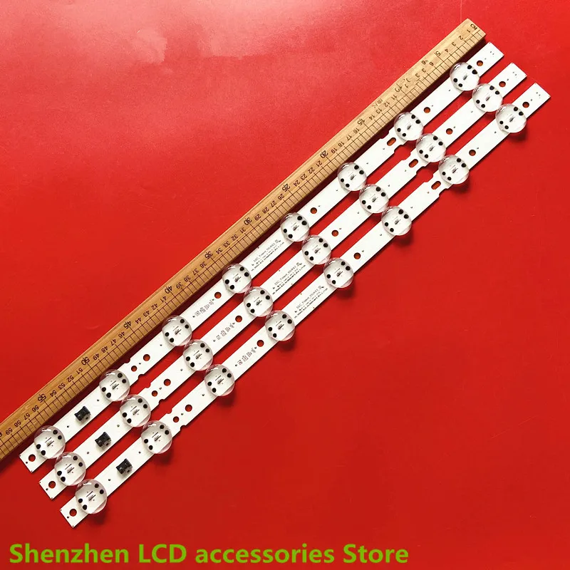 

LED Bar for LG 55UK6450 55UK6360PSF 55UK6360 55UK6470PLC 55uk6200pue 55UK6300 SSC_TRIDENT_55UK63_S SVL550AS48AT5 8LED(6V) 598mm