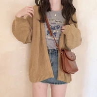 Нежный кардиган 

1 500 рублей