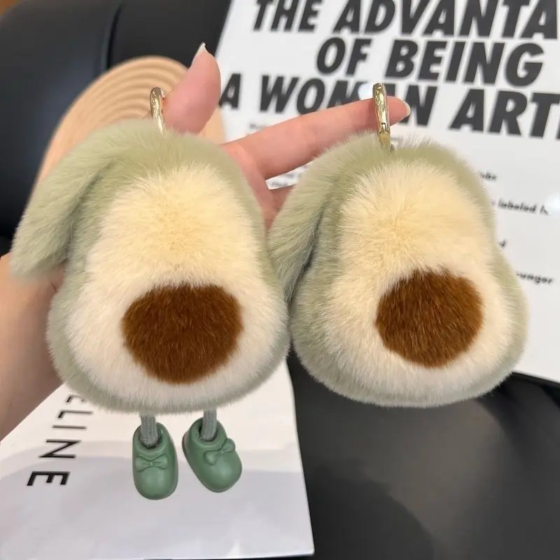 Авокадо аниме периферийный удобный плюшевый кулон милый школьный портфель