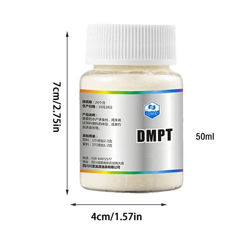 Приманка DMPT приманка для кормления Индукционная рыбной ловли стимуляция запаха