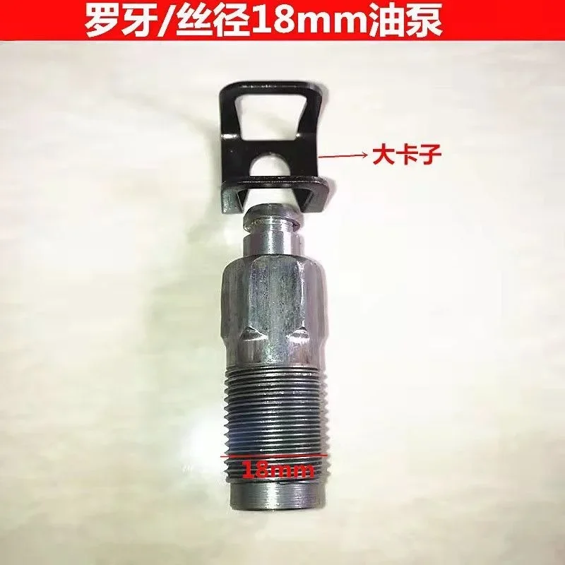 Untuk Suku Cadang Mobil 2-тонный помпон Minyak Jack Horisontal Gesper Segel Piston Silinder 16/18 Klip Pompa Kawat