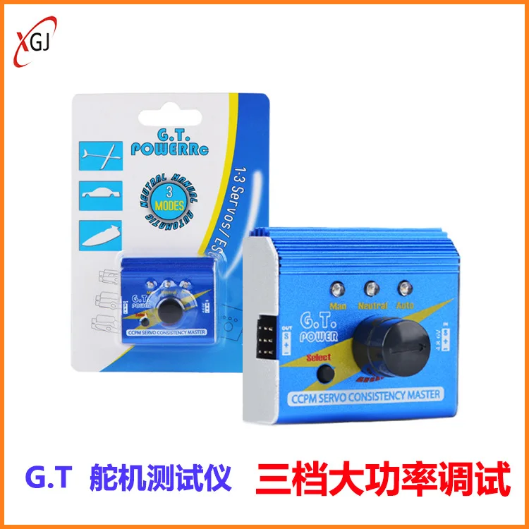 Многофункциональный тестер сервопривода RC ESC для игрушек модели G.T мощный