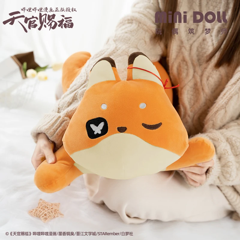 Аниме Тянь Гуань Ци Фу Хуа Ченг Си Лян Косплей Милый Плюшевый Куклы Лисы и Зайцы Подушка для Сна Назад Декоративная Кушетка Игрушки Подарок.
