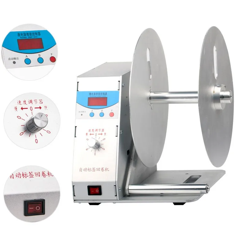 

Фотоаппарат для перемотки