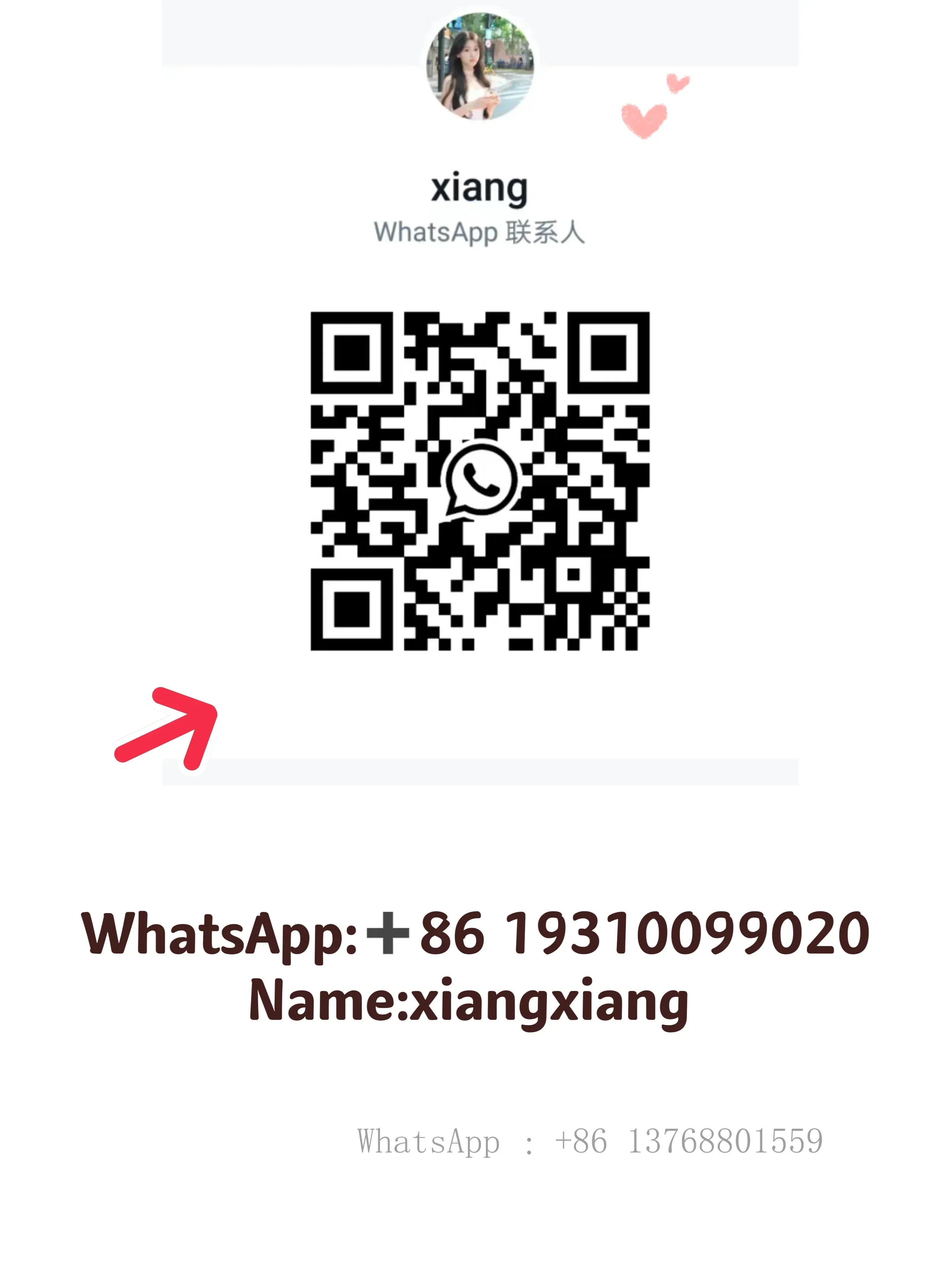 Портативный погружной водяной насос с высокой головкой 200 метров глубокий