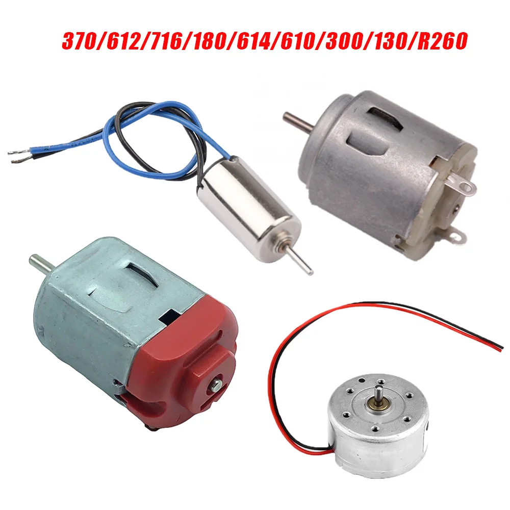 

DIY мотор-редуктор Micro Motor 370/612/716/180/614/610/300/130/R260
