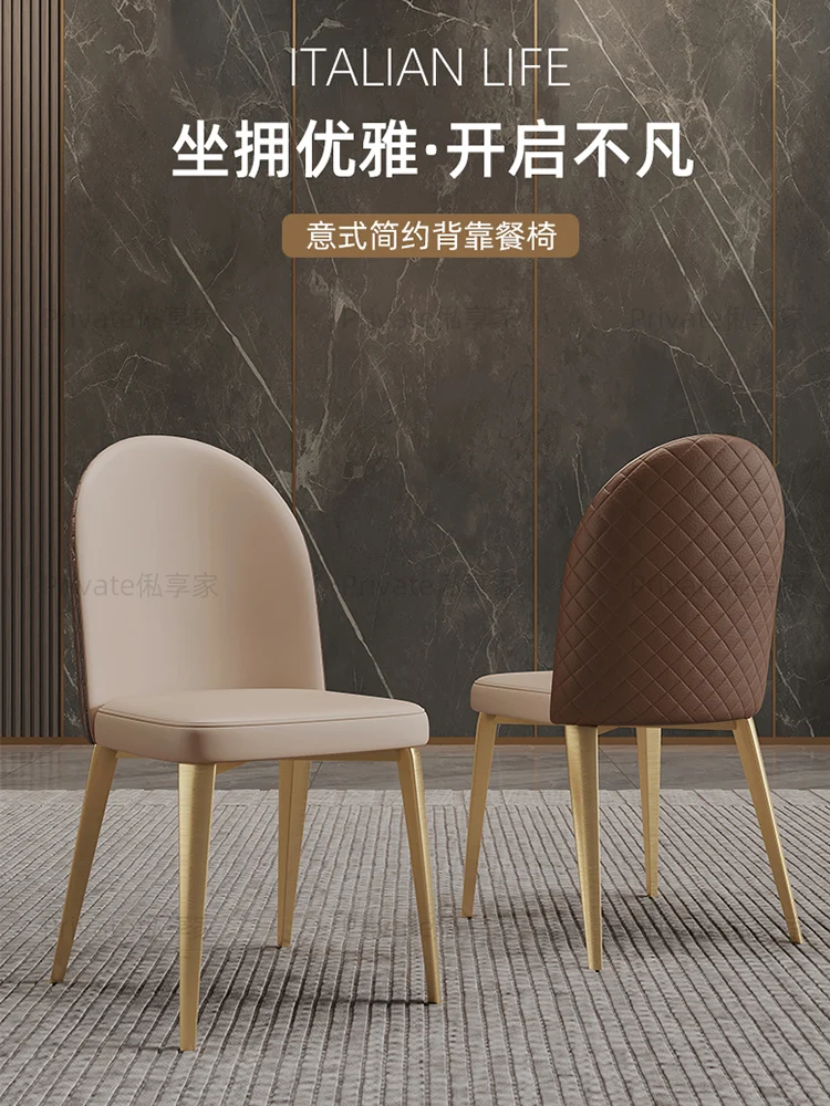 

Italian luxury dining chairs Modern minimalist dining room desk dresser metal armchair designer creative dining tables and chair