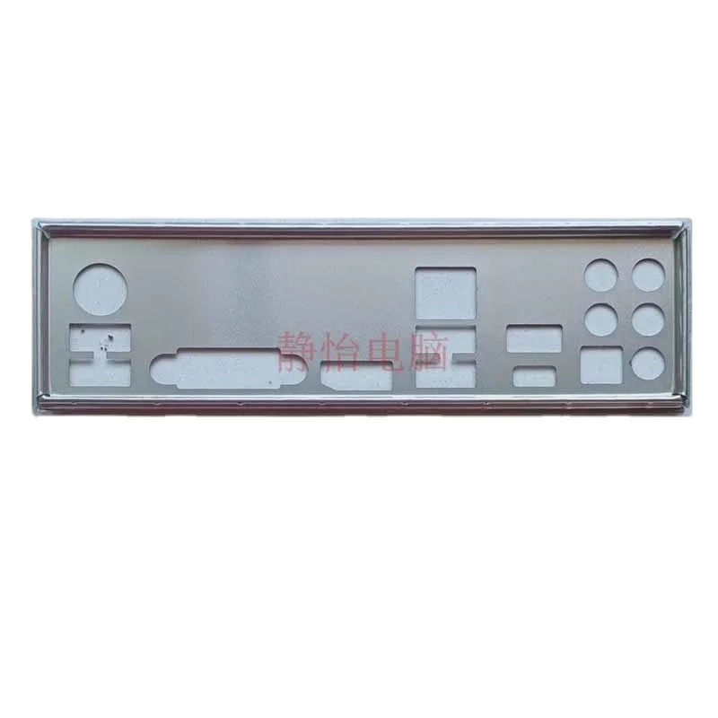 

IO Shield Back Plate BackPlate Blende Bracket Bezel Motherboard Baffle for MSI Z390M-S01