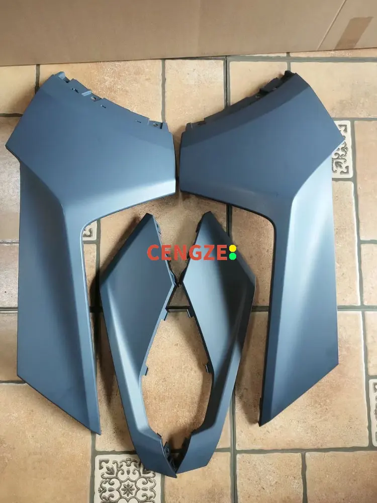 

Фара фары FAW BESTUNE T77, нижняя Защитная панель