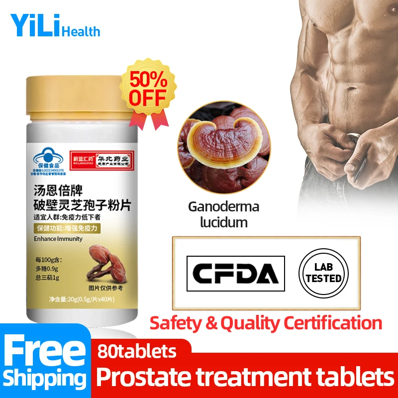 

Prostate Treatment Tablets Ganoderma Lucidum Spore Powder Supplement Men Prostatic Prostatitis Medicine Kidney Care Pills CFDA