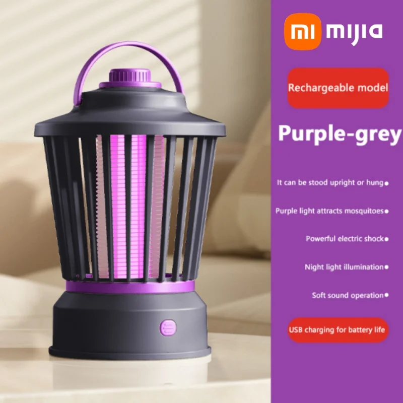 

MIJIA Мультифункциональный электронный отпугиватель комаров