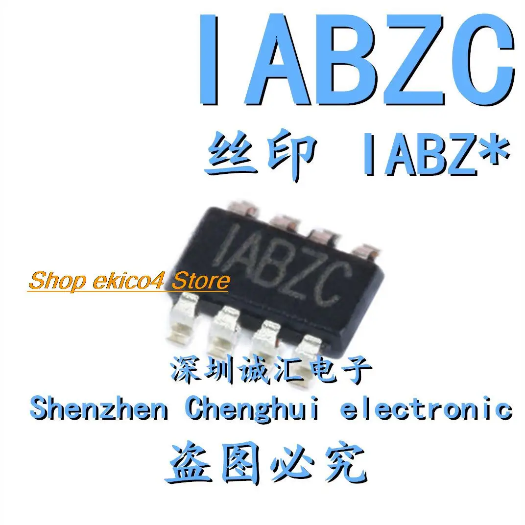 10 шт. оригинальный ассортимент ABZU 1ABZV 1ABZW 1ABZX SOT23-8 8