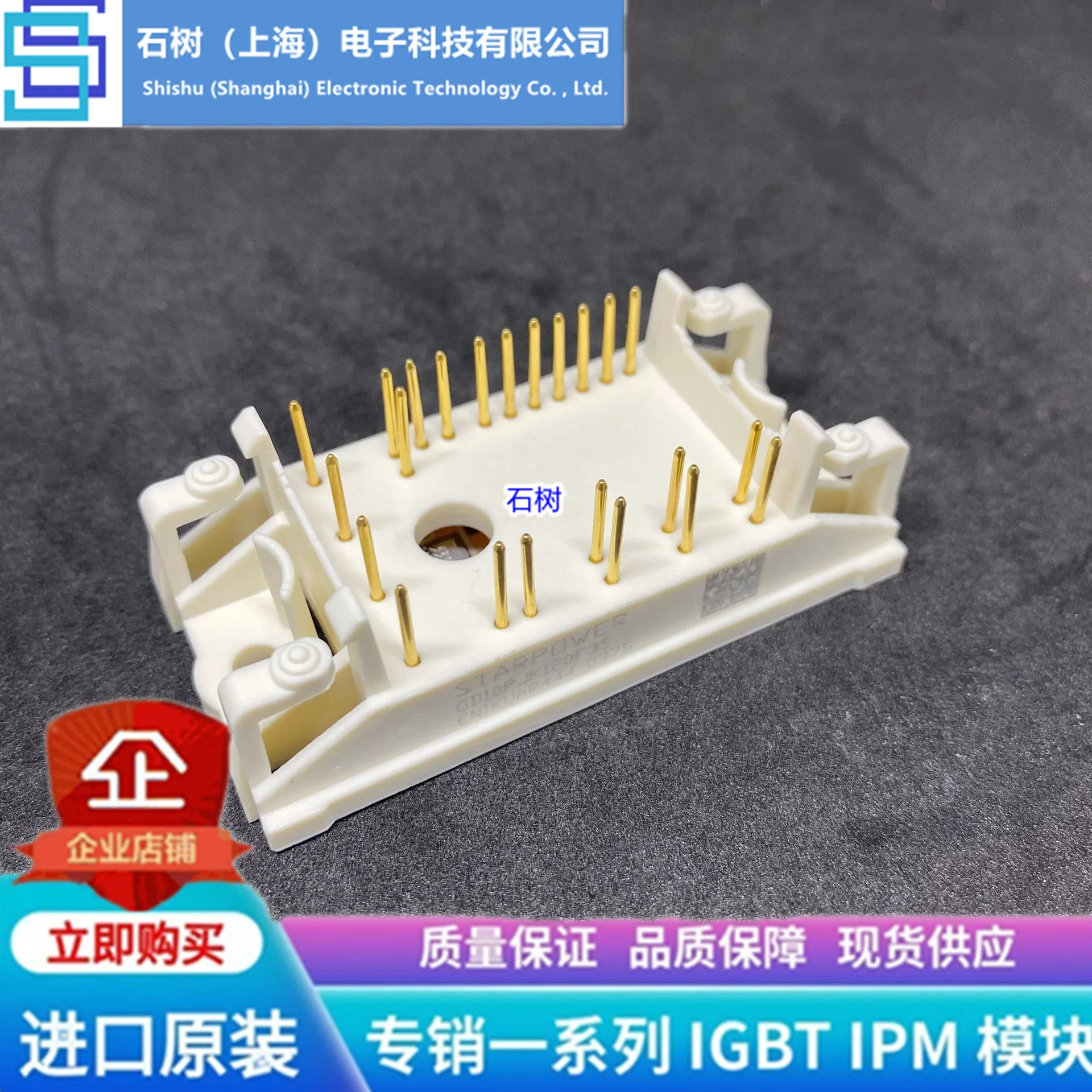 

Free delivery GD15PJK120F3S GD15PJT120F3S GD15PJK120F3S GD10PJK120F3S Module