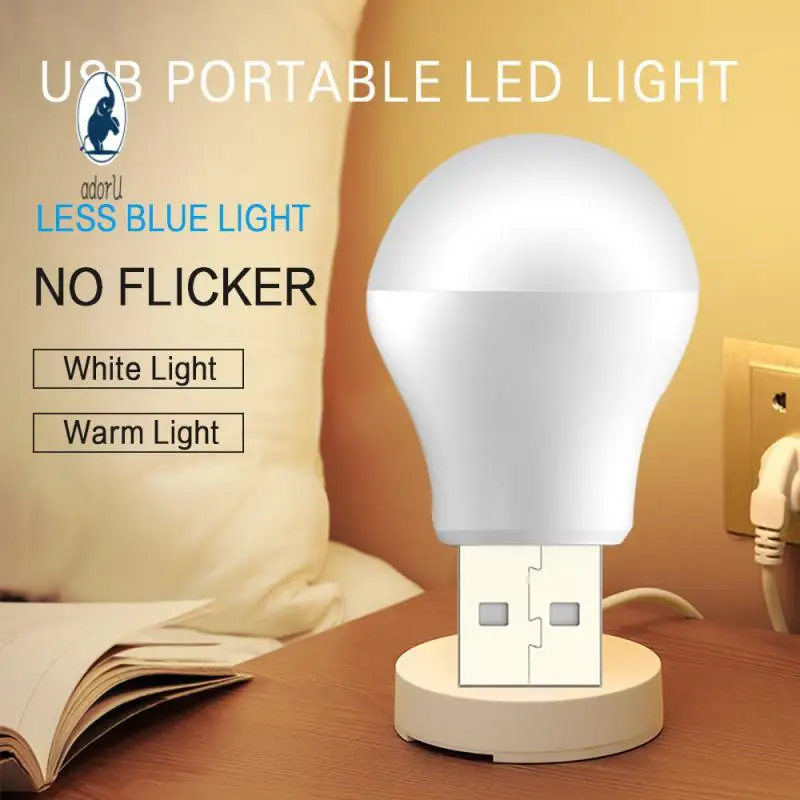 

Умная аварийная лампа с регулируемой яркостью, энергосберегающая