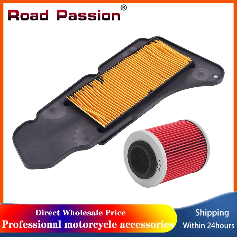 Воздушный фильтр для мотоцикла и масляный фильтр Road Passion, очиститель с высоким потоком для скутера Yamaha YP400 Majesty YP400R YP400RA R RA
