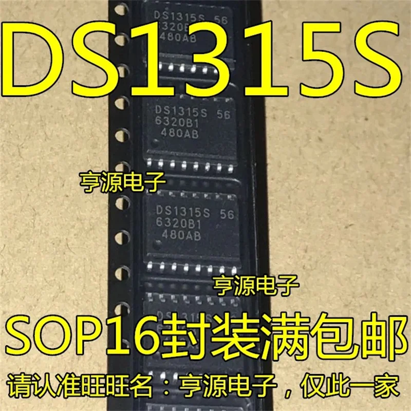 

1-10 шт. DS1315 DS1315S 56 DS1315S-56 SOP16
