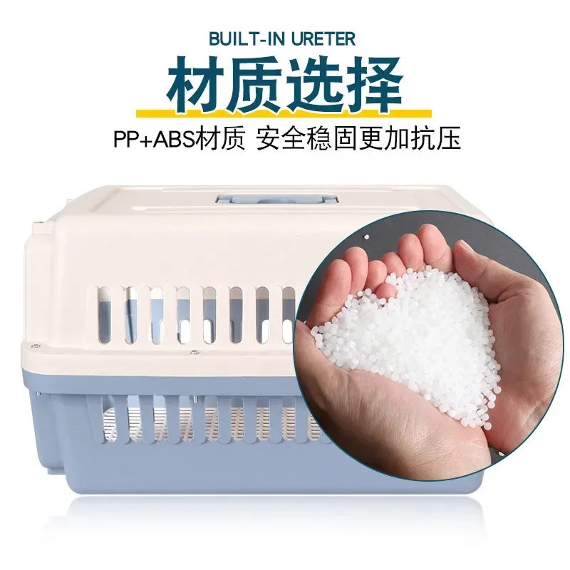 Летная сумка для домашних животных портативная клетка кошки и собаки чемодан