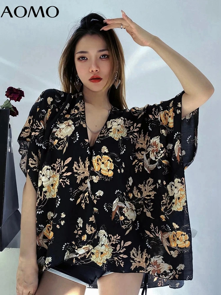 

Женское кимоно с винтажным принтом, модель 5D54A