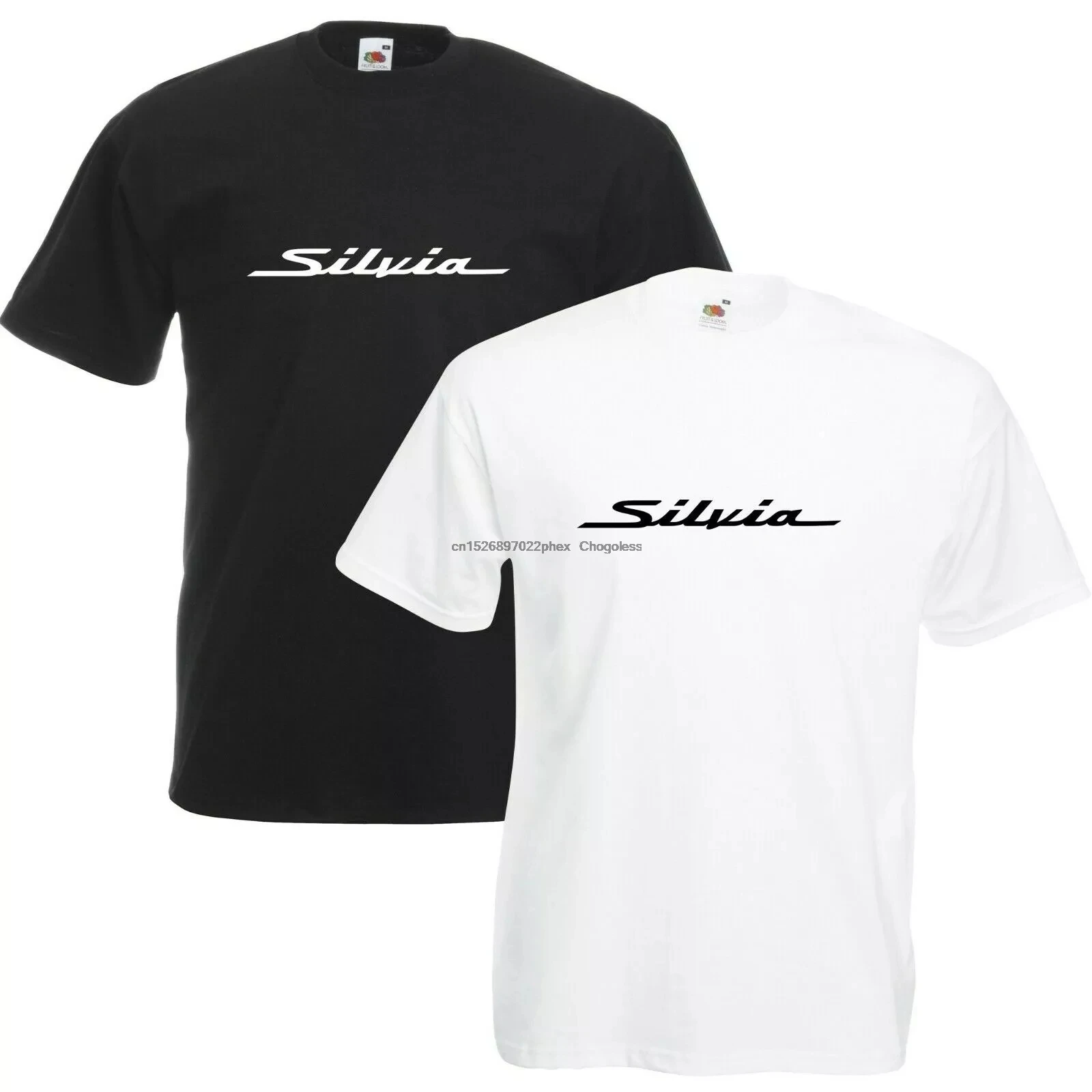 Nissan Silvia T Shirt Car Enthusiast S13 S14 S15 VARIOUS SIZES COLOURS