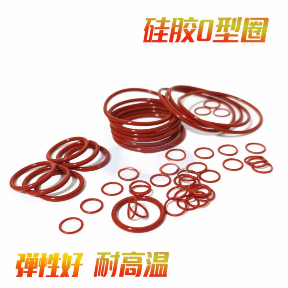 Силиконовое уплотнительное кольцо для кофе водонепроницаемое и устойчивое к