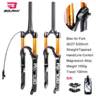 Велосипедная вилка Bolany, Велосипедная вилка с воздушным креплением, 29 дюймов, для горного велосипеда, 32 RL100mm 2627.5 