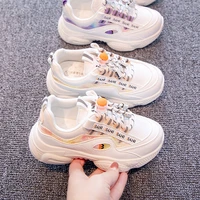 girls shoes sports shoes spring and autumn explosion 2022 new children breathable big children girls primary school dad shoes