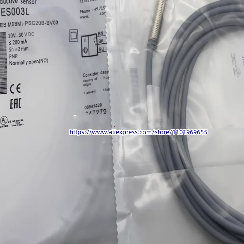 2 шт., новинка