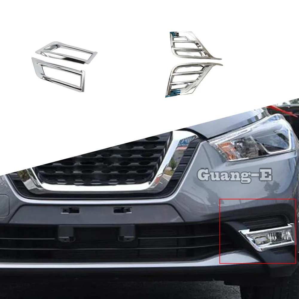 

2 шт., Автомобильные противотуманные фары для Nissan Kicks 2017 2018 2019 2020 2021 2022 2023