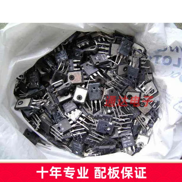 10 шт. разборная трубка для индукционной плиты IGBT h15r120 fga15n120 15A | Контуры