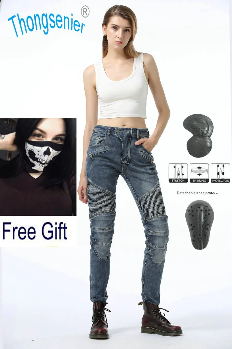 

Женские облегающие мотоциклетные брюки-стрейч с защитой от падения