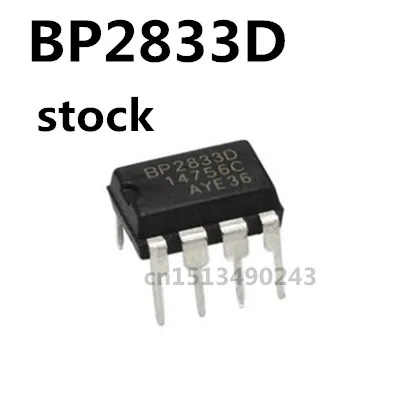 

Оригинал 10 шт./лот BP2833D DIP-8