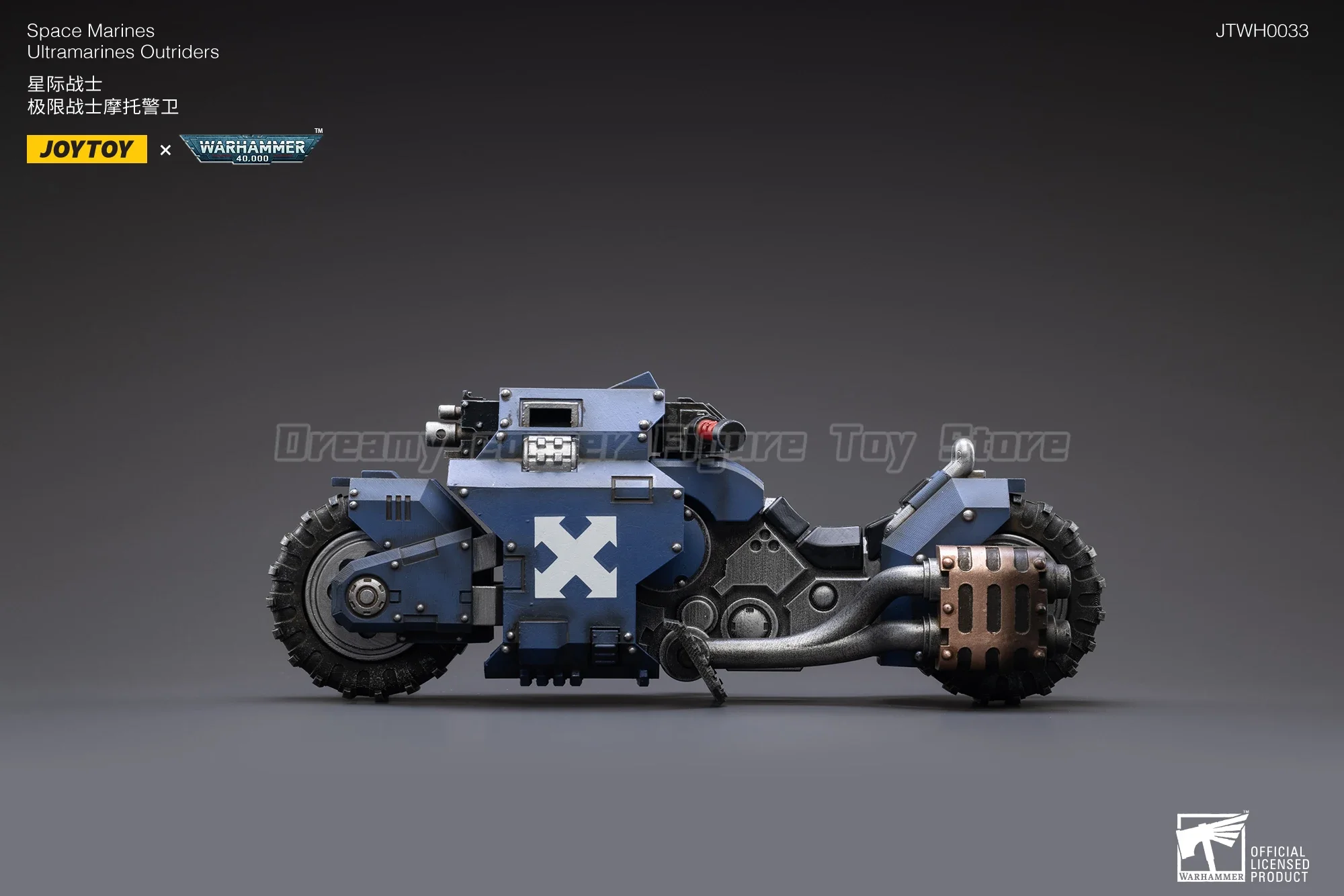 Фото В наличии: JOYTOY Warhammer 40K Space Marines Ultramarines Outriders 1/18 Коллекционные фигурки, модели, украшения №4