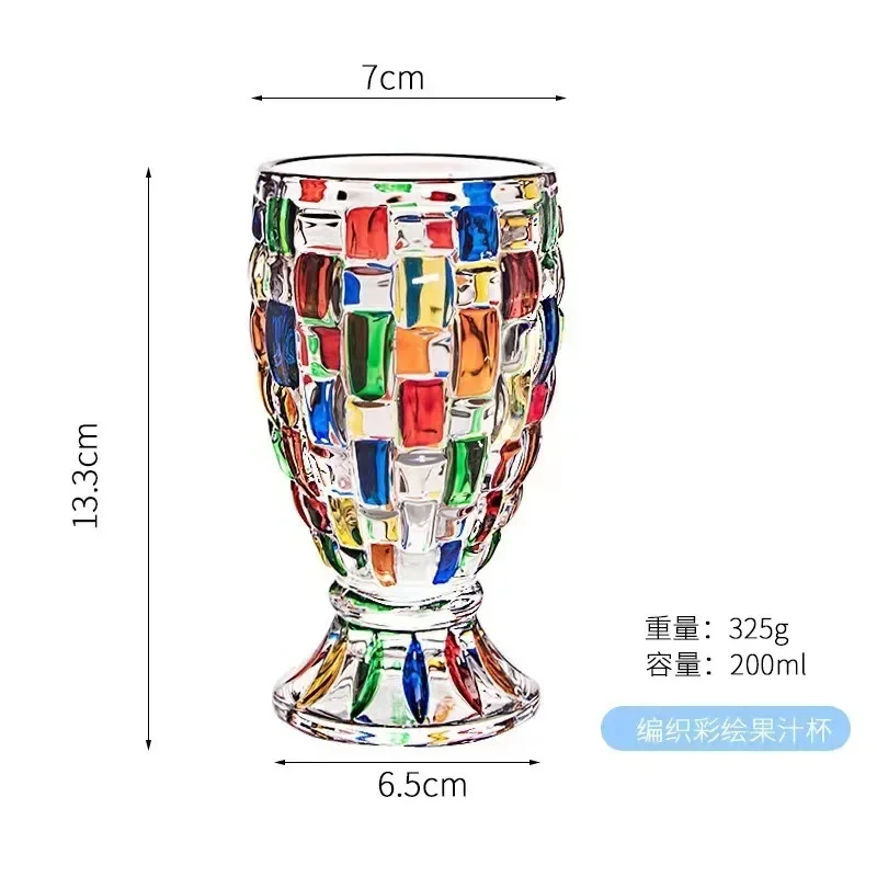 

Цветной стеклянный стакан ручной работы