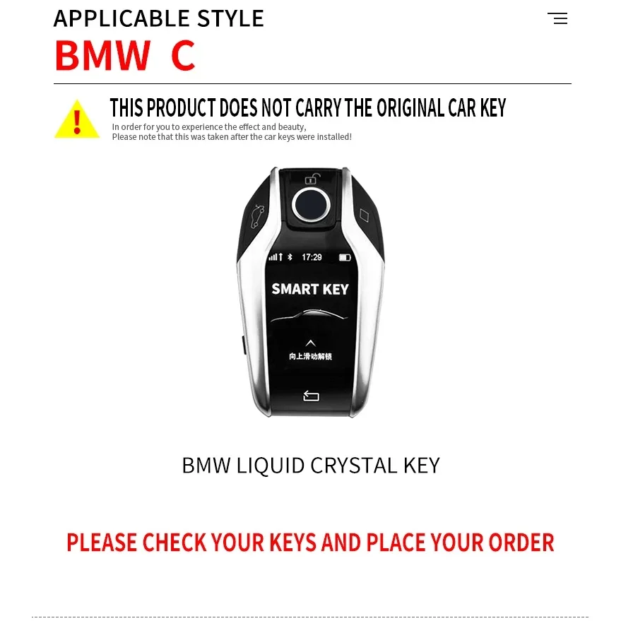 Чехол для смарт-ключа брелок BMW 5 7 серии G11 G12 G30 G31 G32 i8 I12 I15 G01 X3 G02 X4 G05 X5 G07 X7